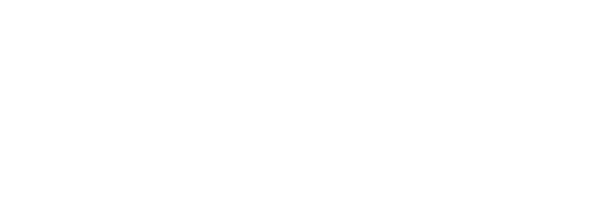 РФС